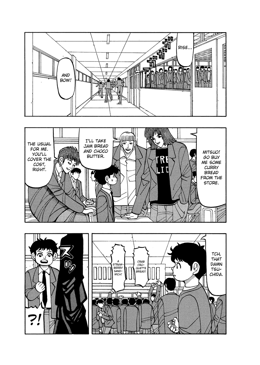 Tanikamen Vol.4 Chapter 63: Crush The Other Schools - Picture 3