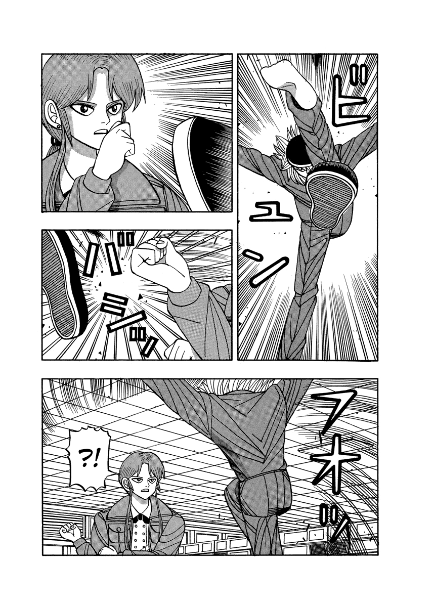Tanikamen Vol.4 Chapter 60: The Girl Fighter's True Identity - Picture 3