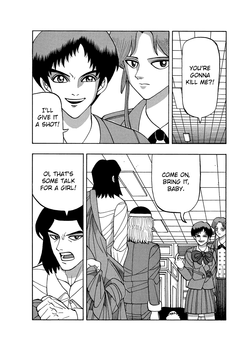 Tanikamen Vol.4 Chapter 59: The Table's Turn?! - Picture 2