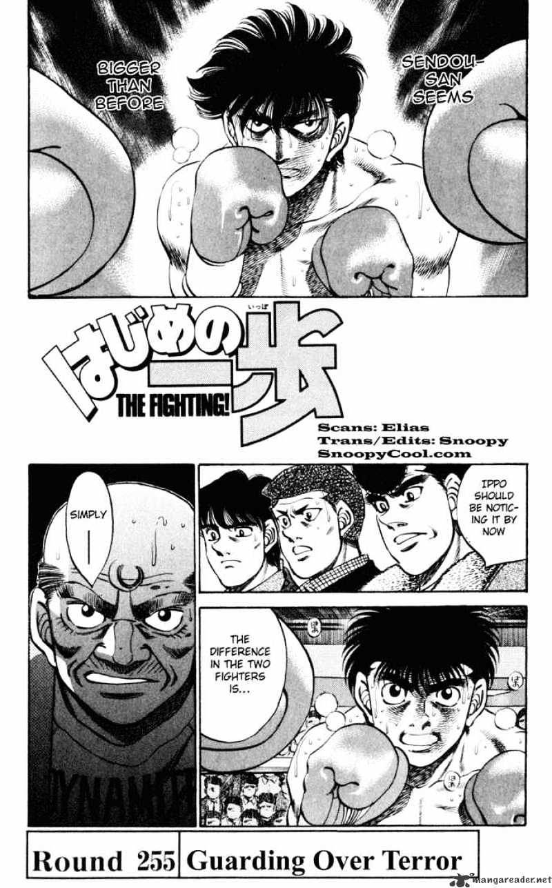 Hajime No Ippo Chapter 255 - Picture 1