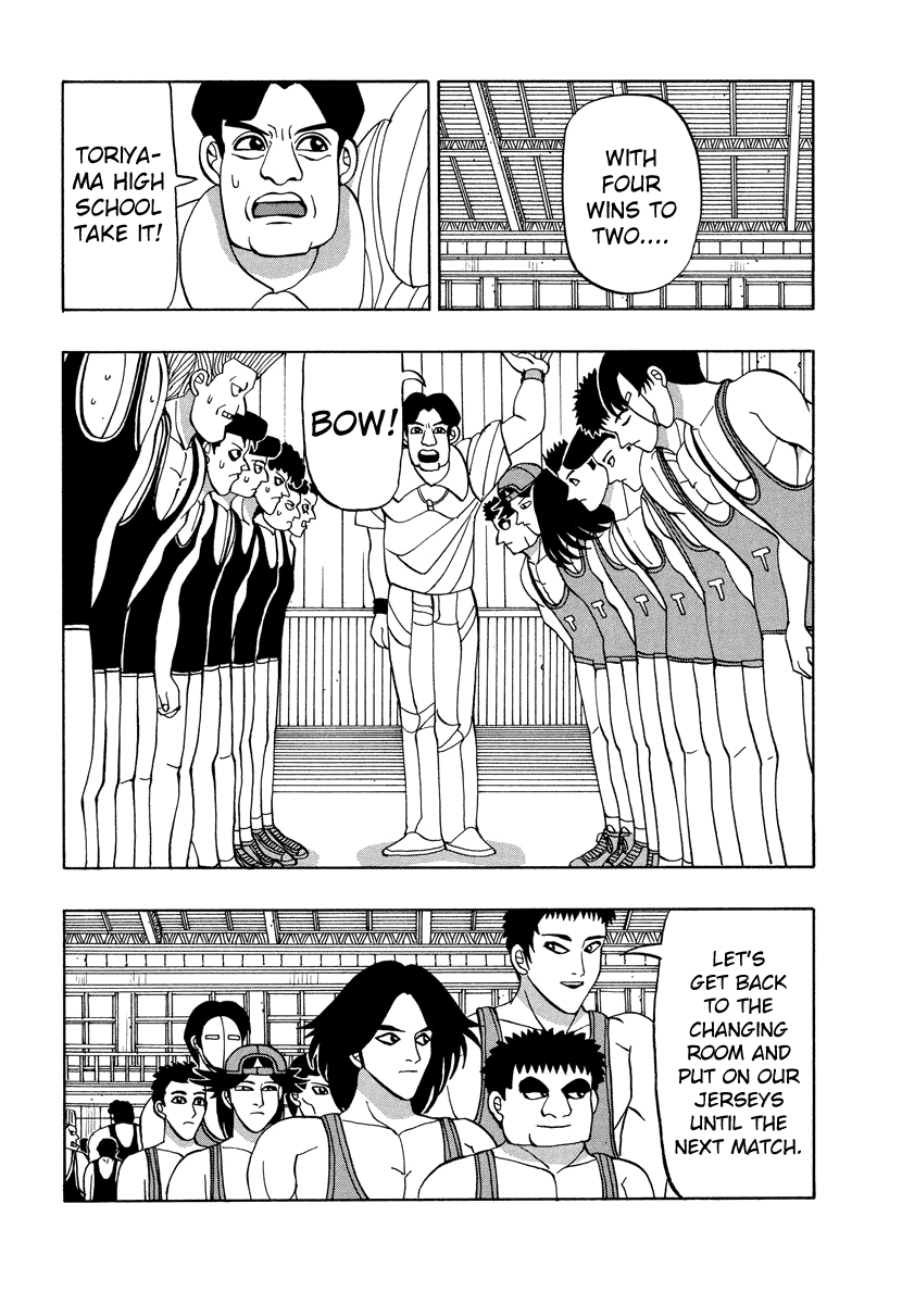 Tanikamen Vol.3 Chapter 50: Miki-Chan's Love - Picture 2