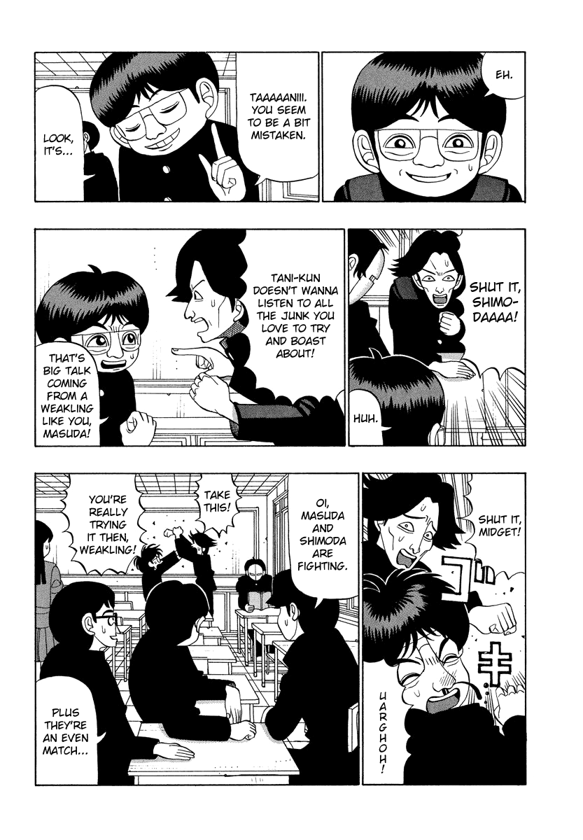 Tanikamen Vol.2 Chapter 28: Tani's Great Christmas Operation (Former Part) - Picture 3