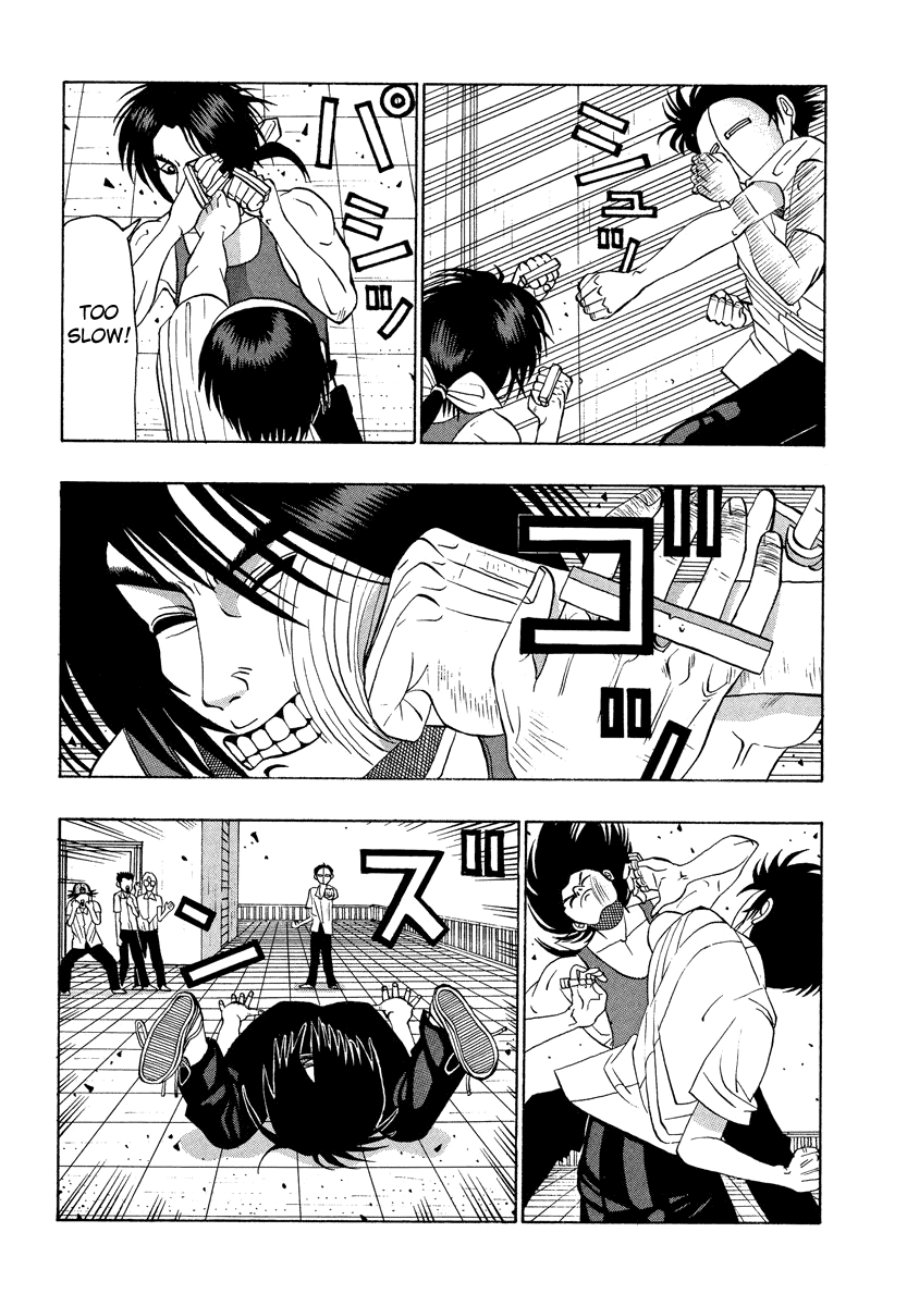 Tanikamen Vol.2 Chapter 23: Imma Take You Down, Tani! (Latter Part) - Picture 3