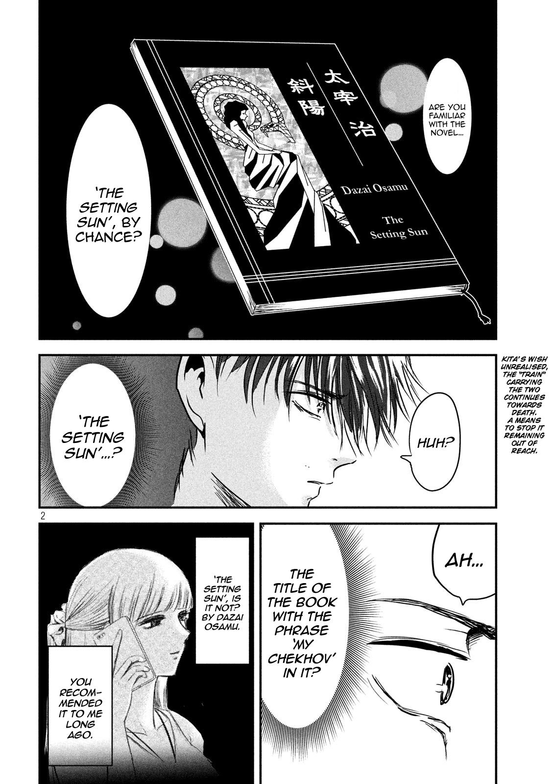Eating Crab With A Yukionna Chapter 61 - Picture 2