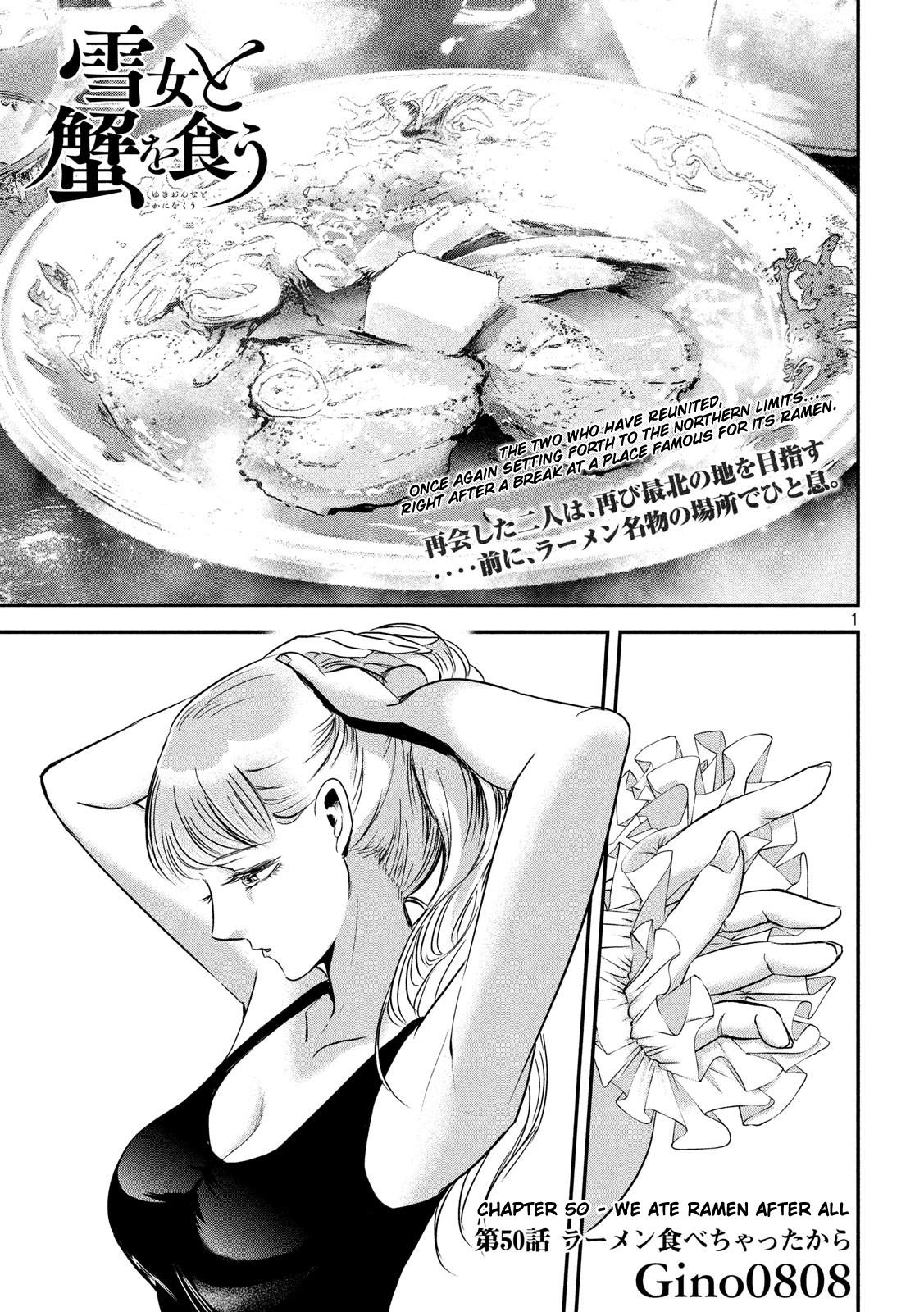 Eating Crab With A Yukionna - Page 1