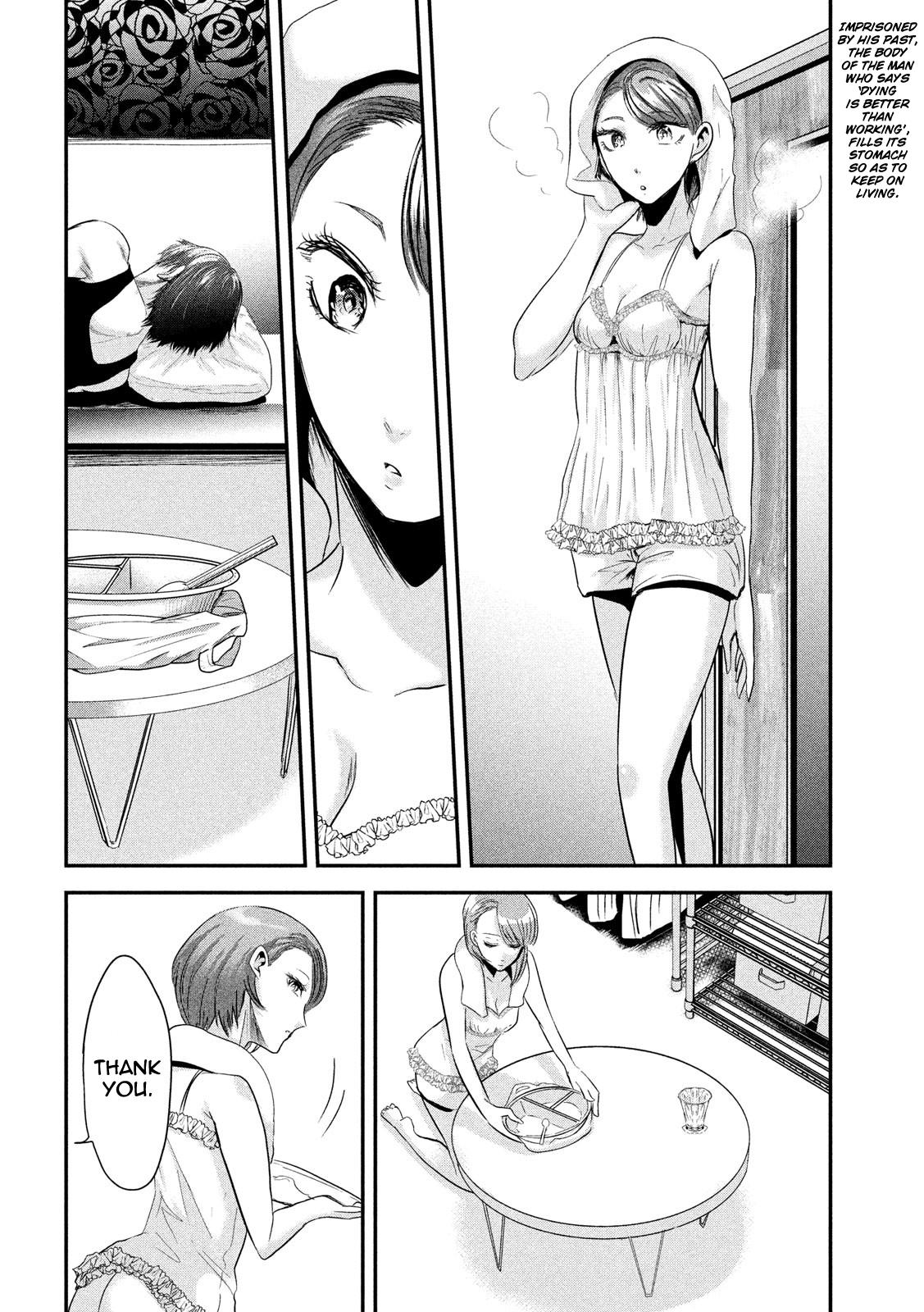 Eating Crab With A Yukionna Chapter 42 - Picture 2