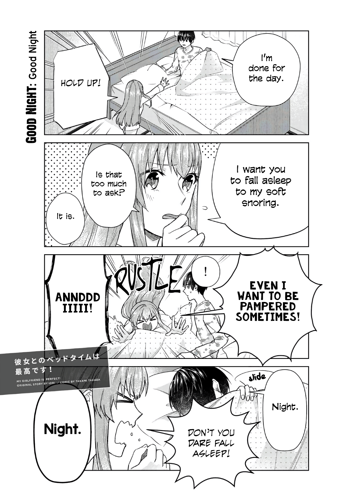 My Perfect Girlfriend! Vol.4 Chapter 30 - Picture 2