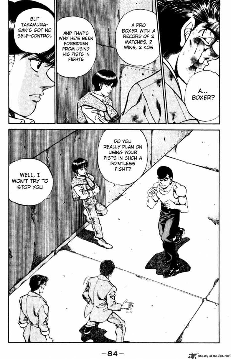 Hajime No Ippo Chapter 219 - Picture 2