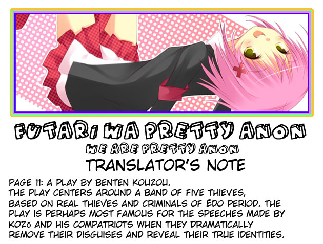 Shugo Chara! Encore! Vol.11 Chapter 47 - Picture 1