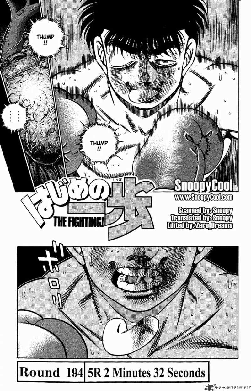 Hajime No Ippo Chapter 194 - Picture 1