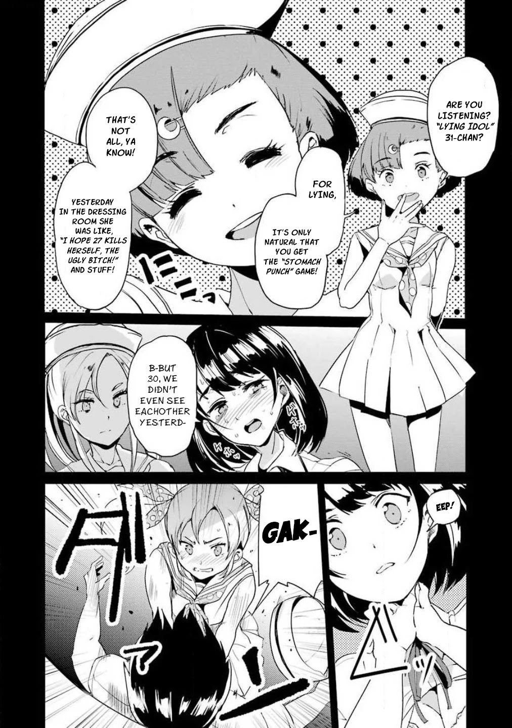 Ijimekaeshi. -Fukushuu No 31- - Page 3