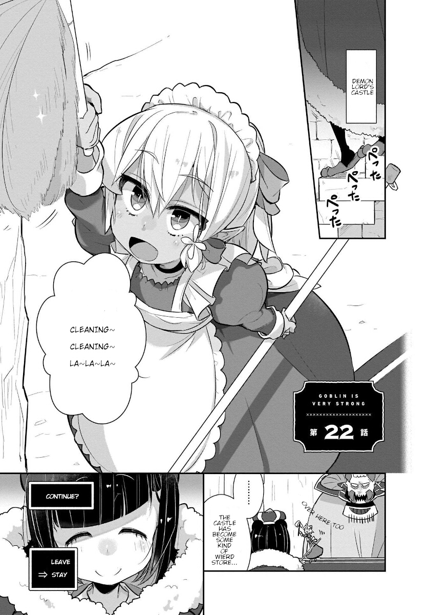 Goblin Is Very Strong - Page 1