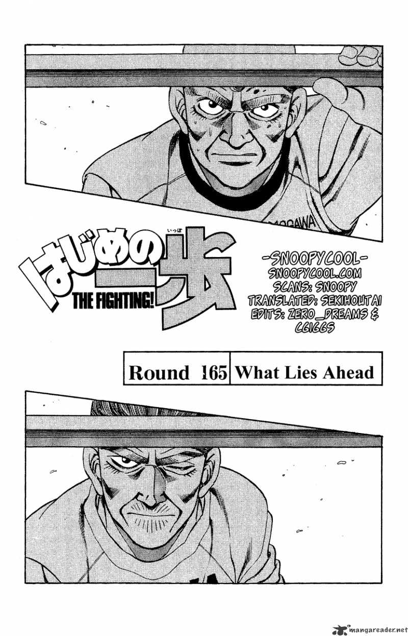 Hajime No Ippo Chapter 165 - Picture 1