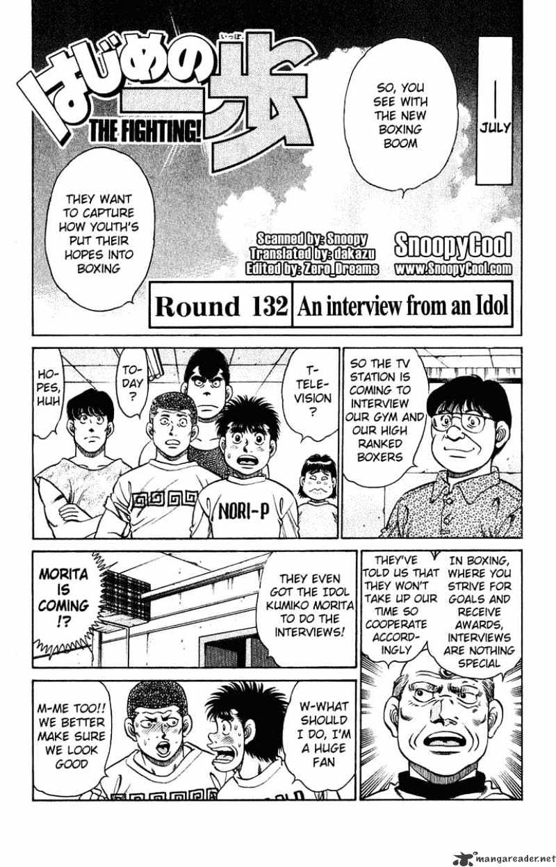 Hajime No Ippo Chapter 132 - Picture 1