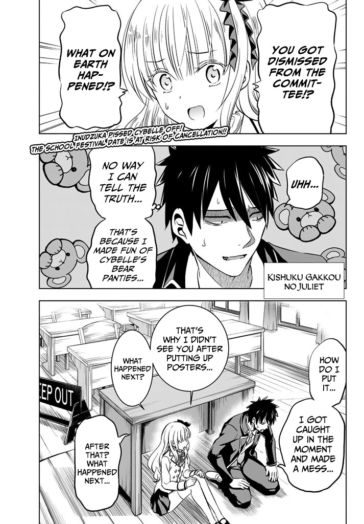 Kishuku Gakkou No Juliet Chapter 37: Romeo And Cybelle (Part Ii) - Picture 1