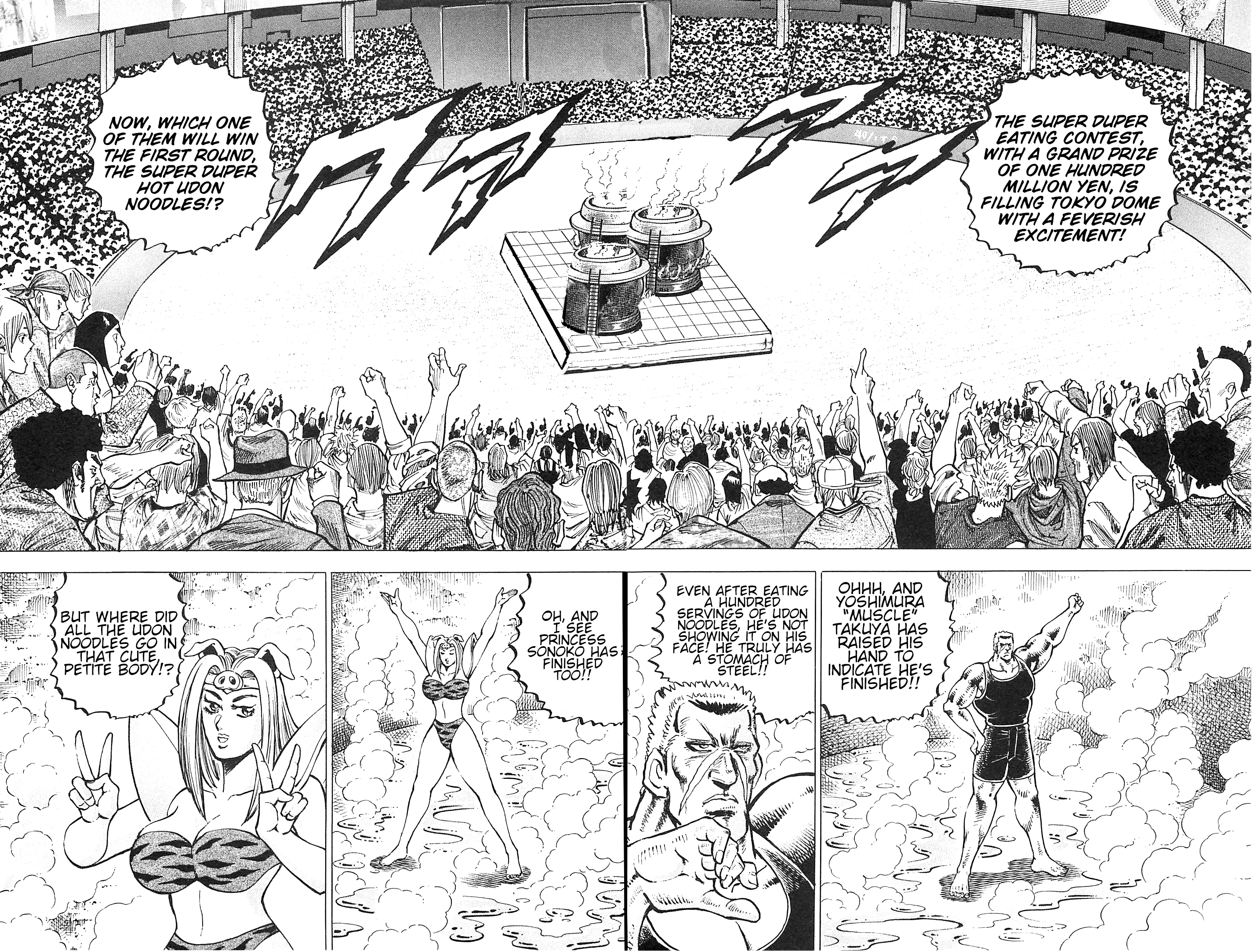 Akatsuki!! Otokojuku - Seinen Yo, Taishi Wo Idake Chapter 190: This Is The Blood Battle Suport!! - Picture 2