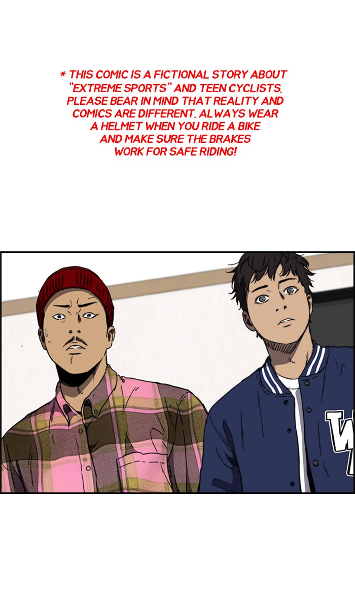 Wind Breaker Chapter 259: [Part 3] Ep.9 - Picture 1