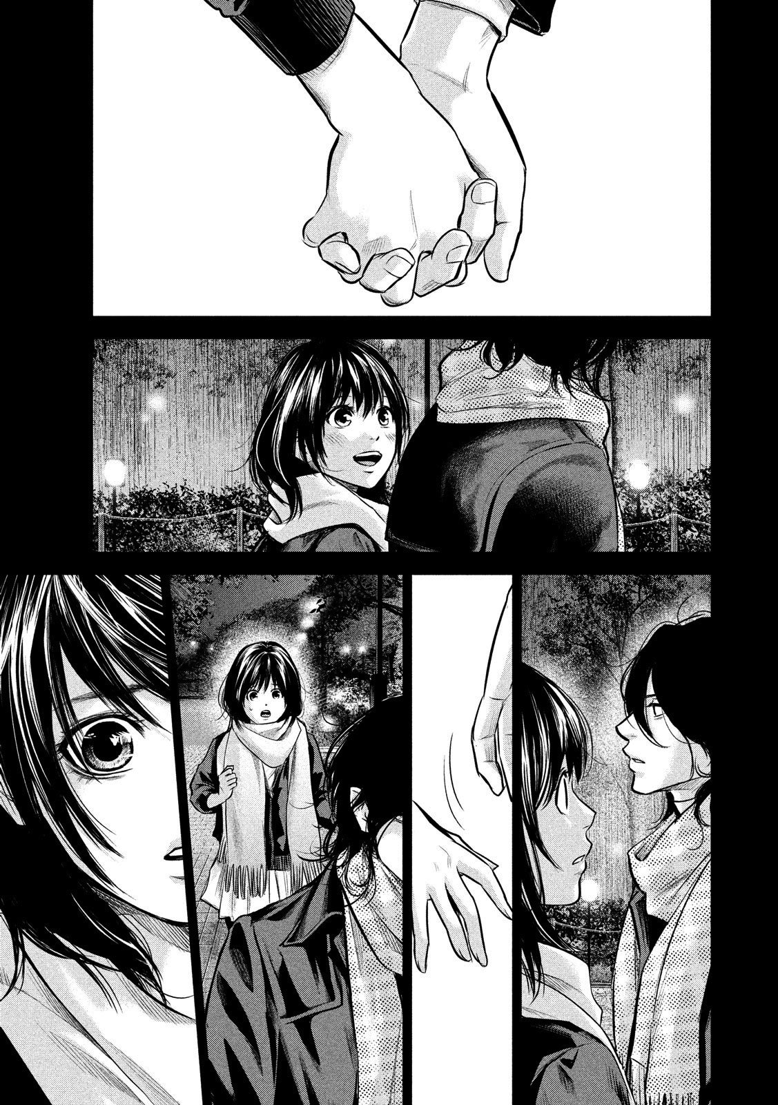 Hare Kon. Chapter 179: The Woman Watching From Afar - Picture 3