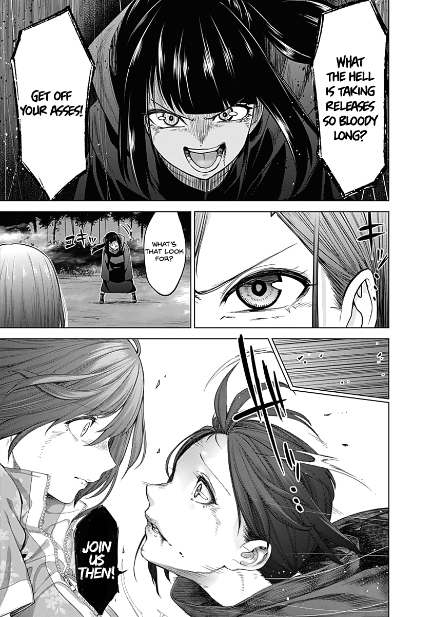 Hare Kon. Chapter 172: The Man And Woman Devouring Each Other - Picture 2