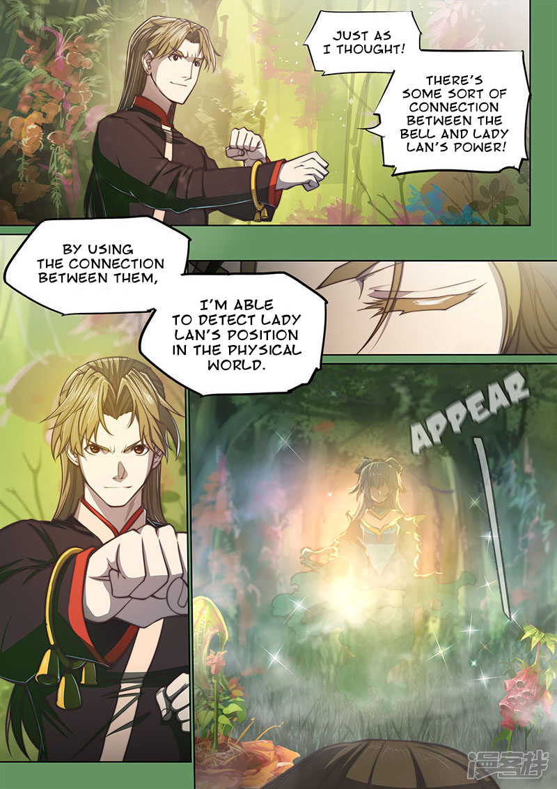 The Portal Of Wonderland Chapter 110 - Picture 3