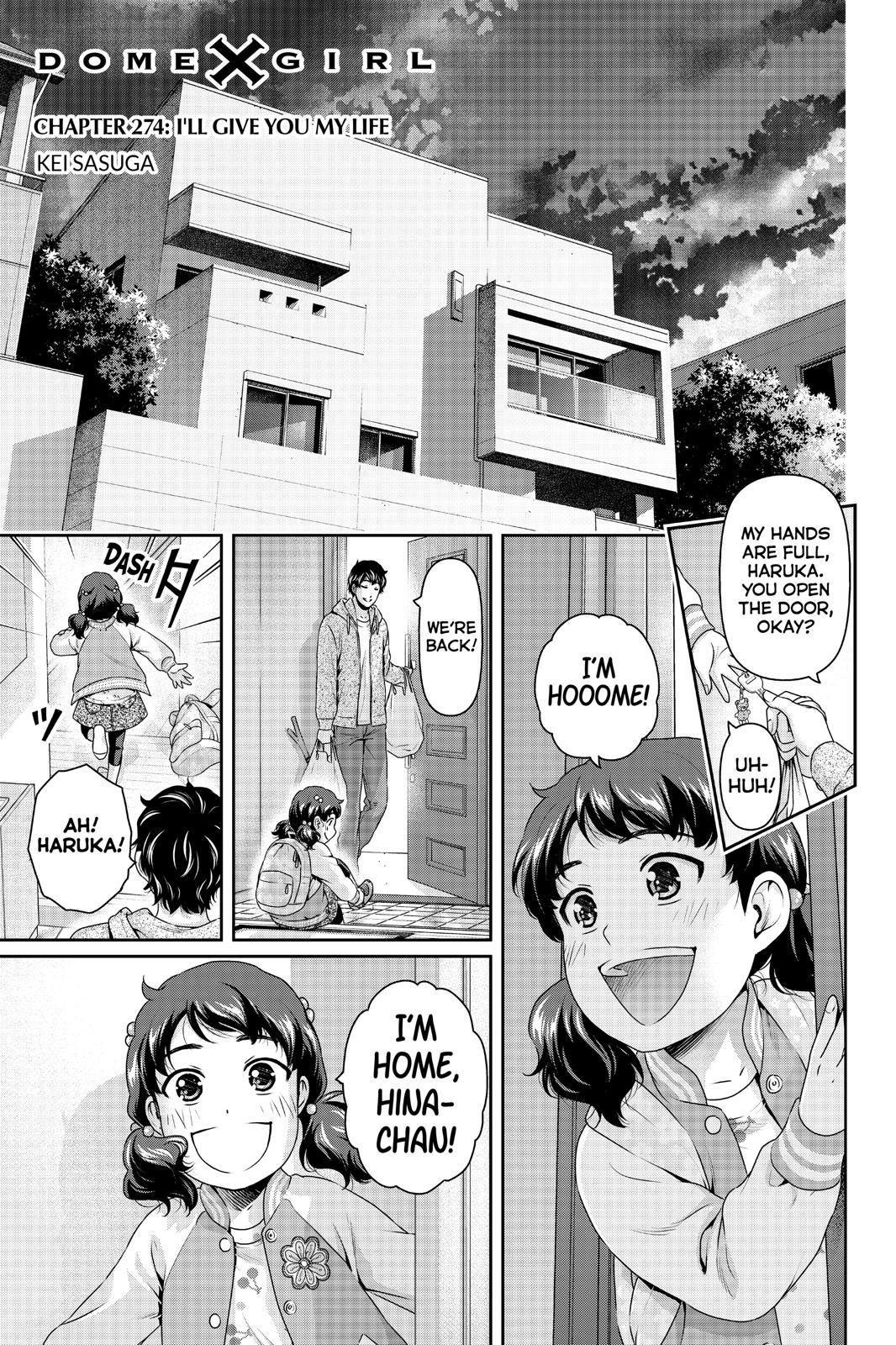 Domestic Na Kanojo Chapter 274 - Picture 2