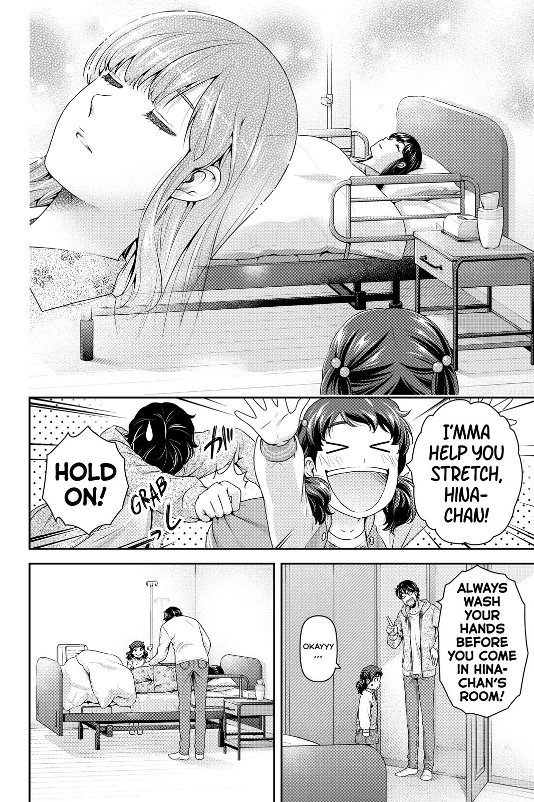 Domestic Na Kanojo Chapter 274 - Picture 3