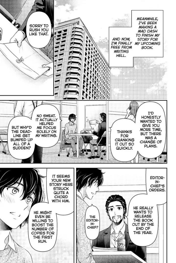 Domestic Na Kanojo Chapter 199 - Picture 3