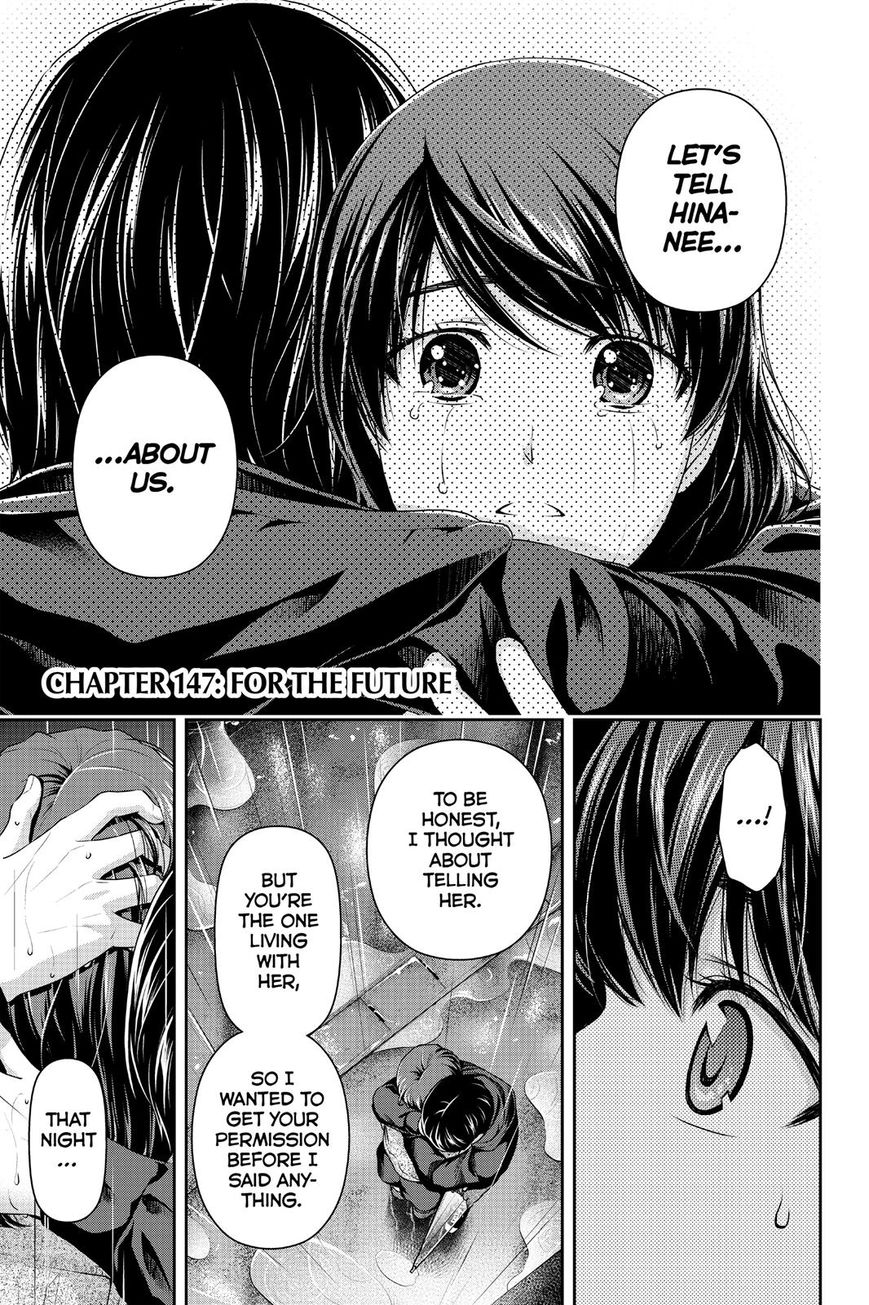 Domestic Na Kanojo Chapter 147 - Picture 1
