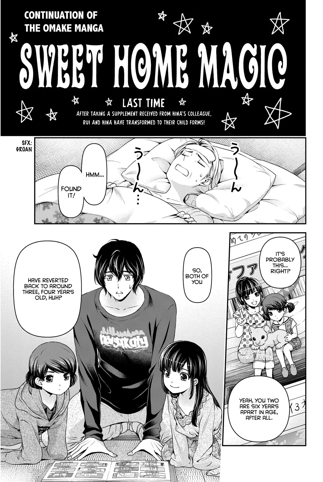 Domestic Na Kanojo Chapter 55.5: Sweet Home Magic (Cont.) - Picture 1