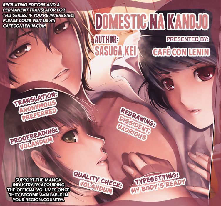 Domestic Na Kanojo Chapter 22 : I'm Sorry - Picture 2