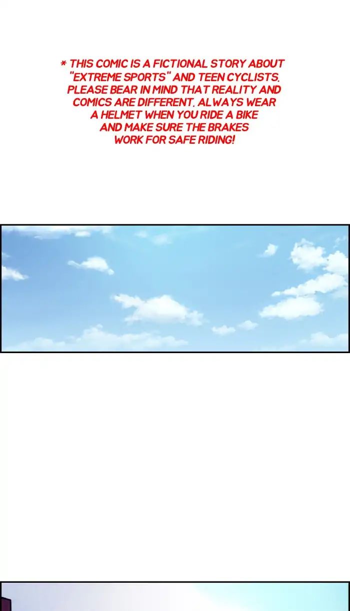 Wind Breaker Chapter 222: [Part 2] Ep.154 - Picture 1