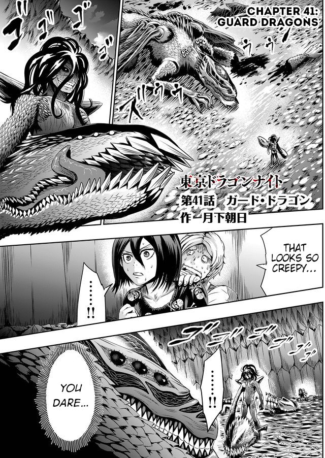 Tokyo Dragon - Page 2