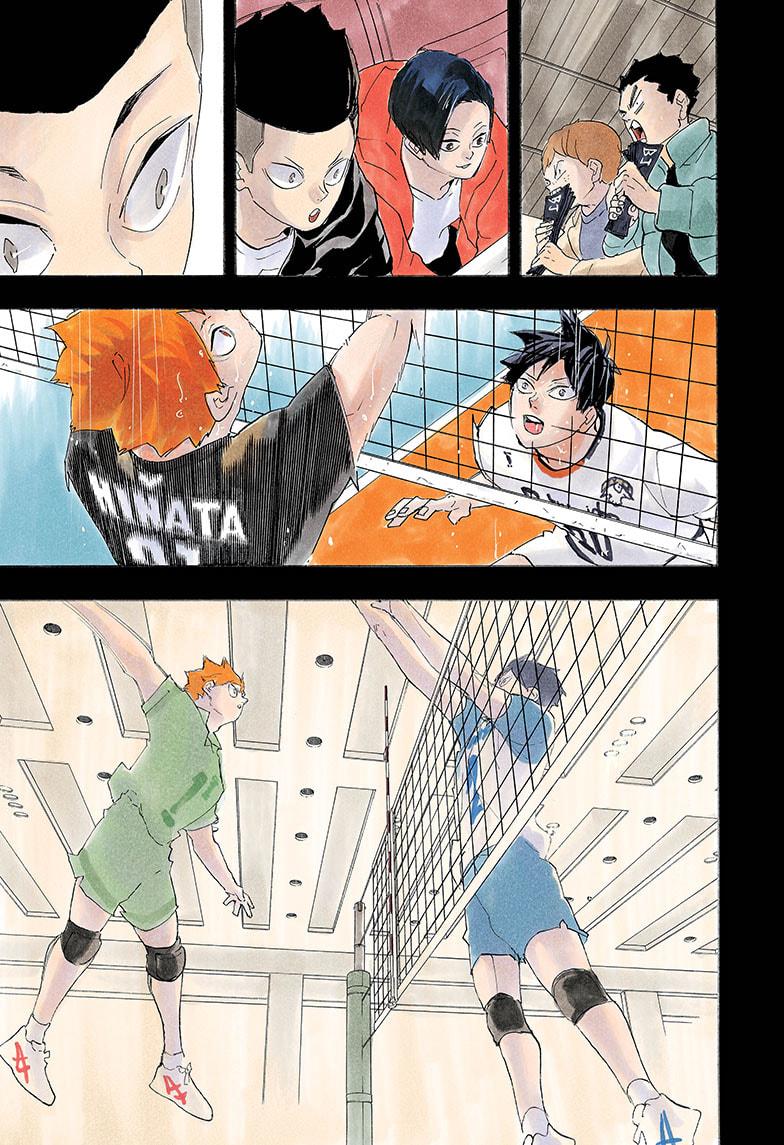 Haikyuu!! - Page 1