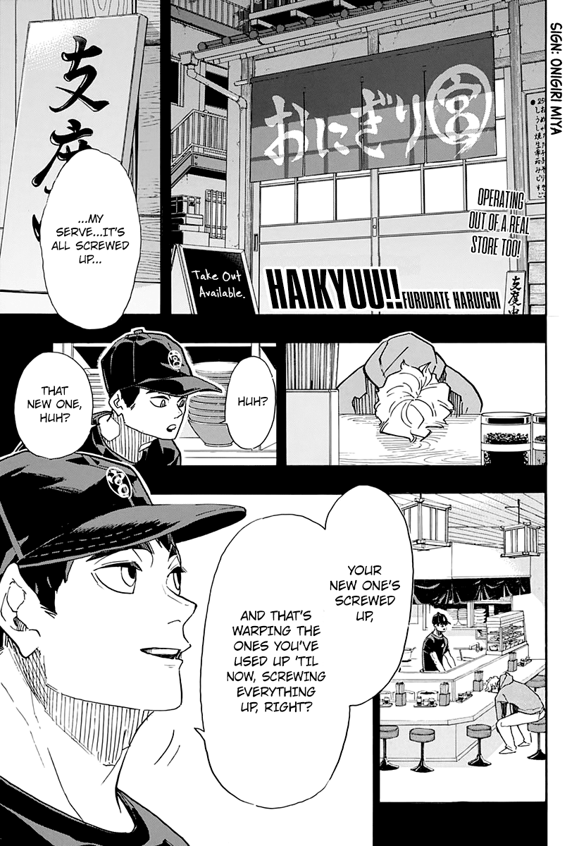 Haikyuu!! - Page 1