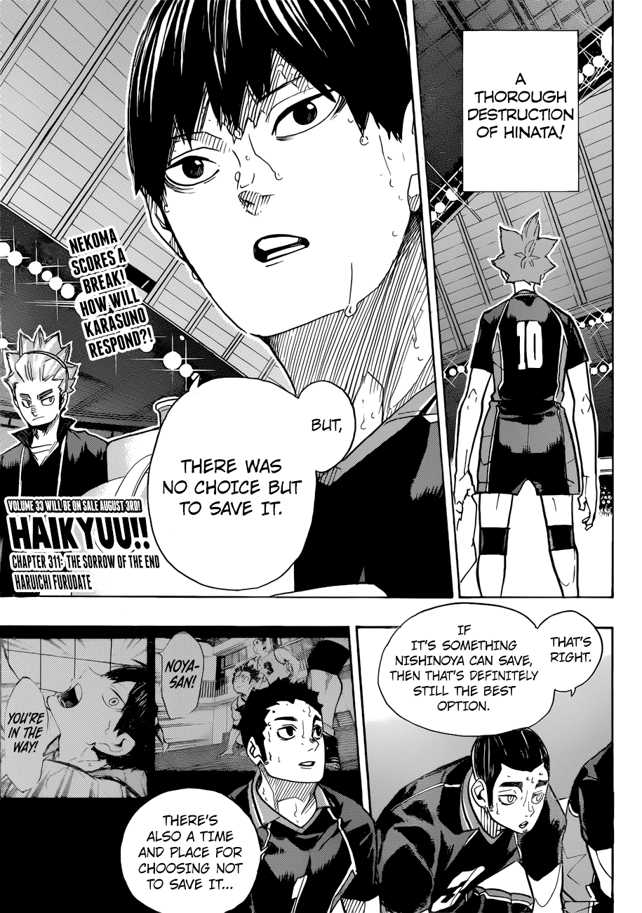 Haikyuu!! - Page 1