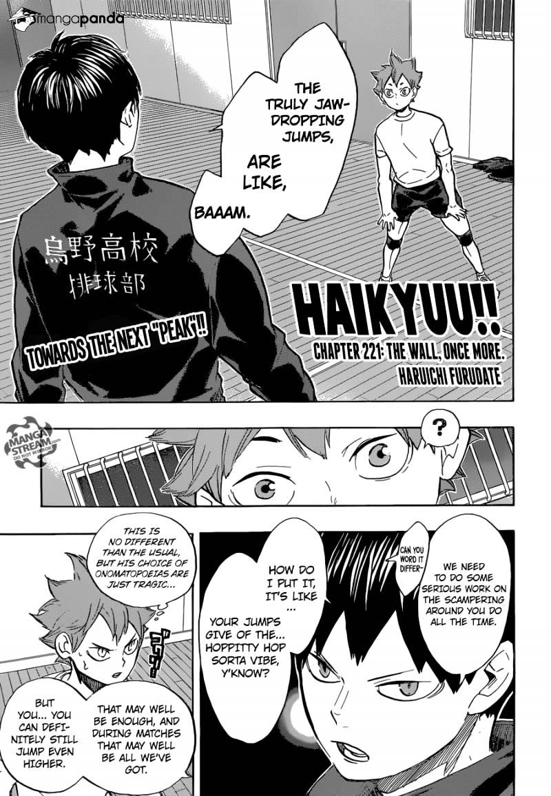 Haikyuu!! - Page 1