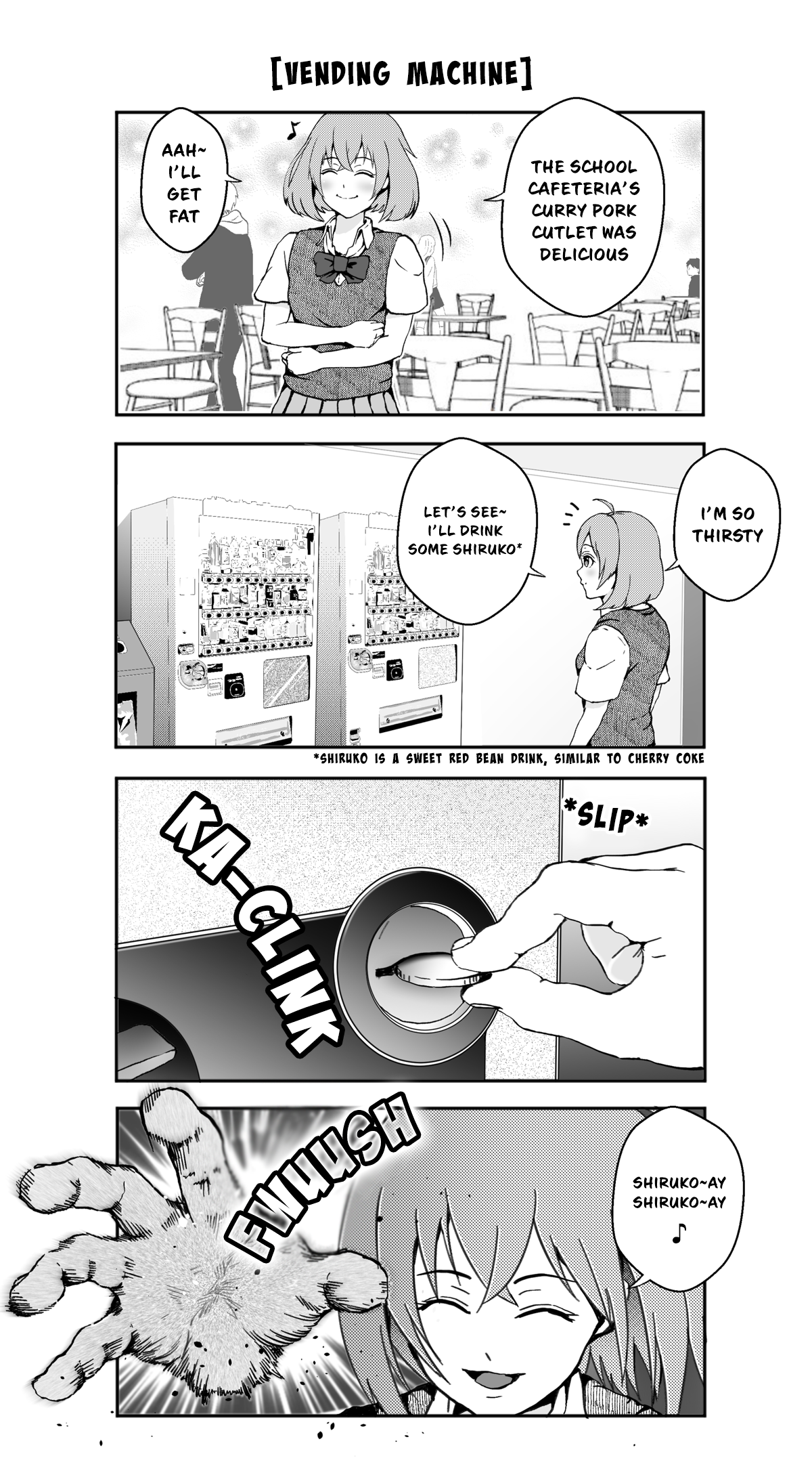 An Extremely Attractive Gorilla Chapter 19: Vending Machine - Picture 2