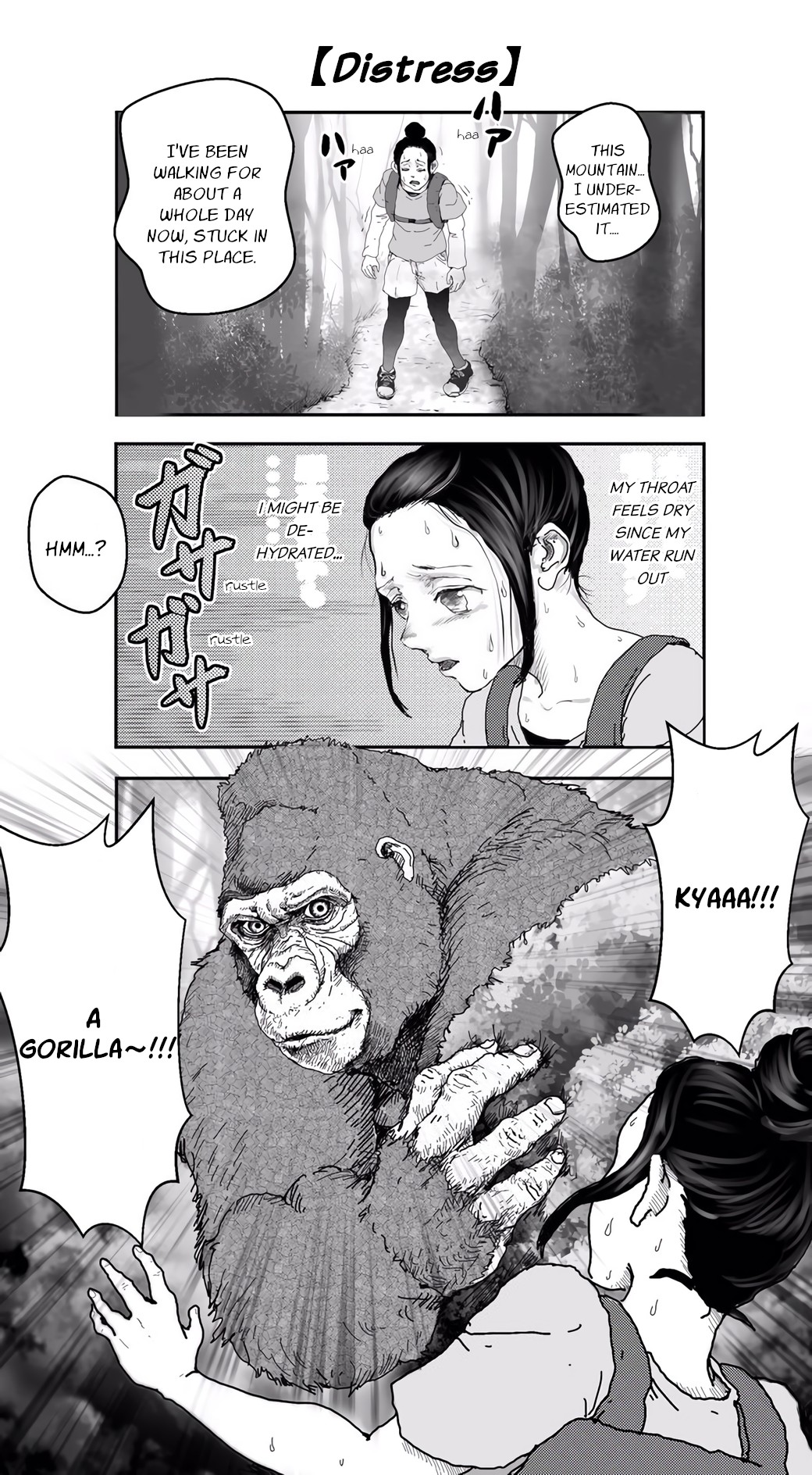 An Extremely Attractive Gorilla Chapter 2: A Damsel In Distress - Picture 1
