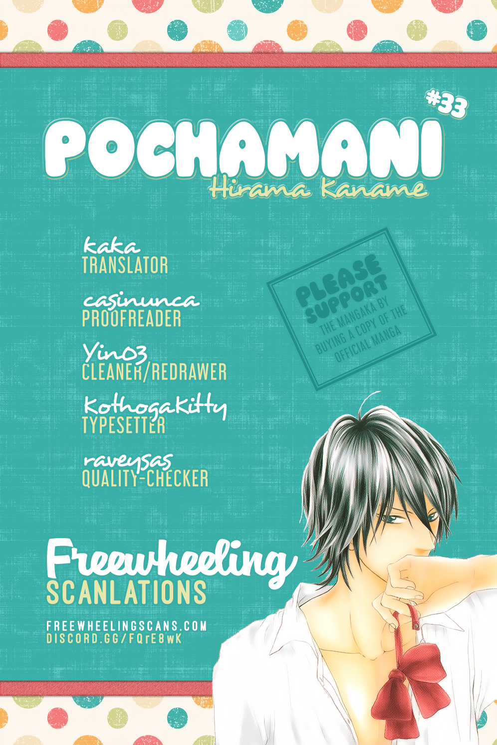 Pochamani Vol.6 Chapter 33: Stalker - Picture 3