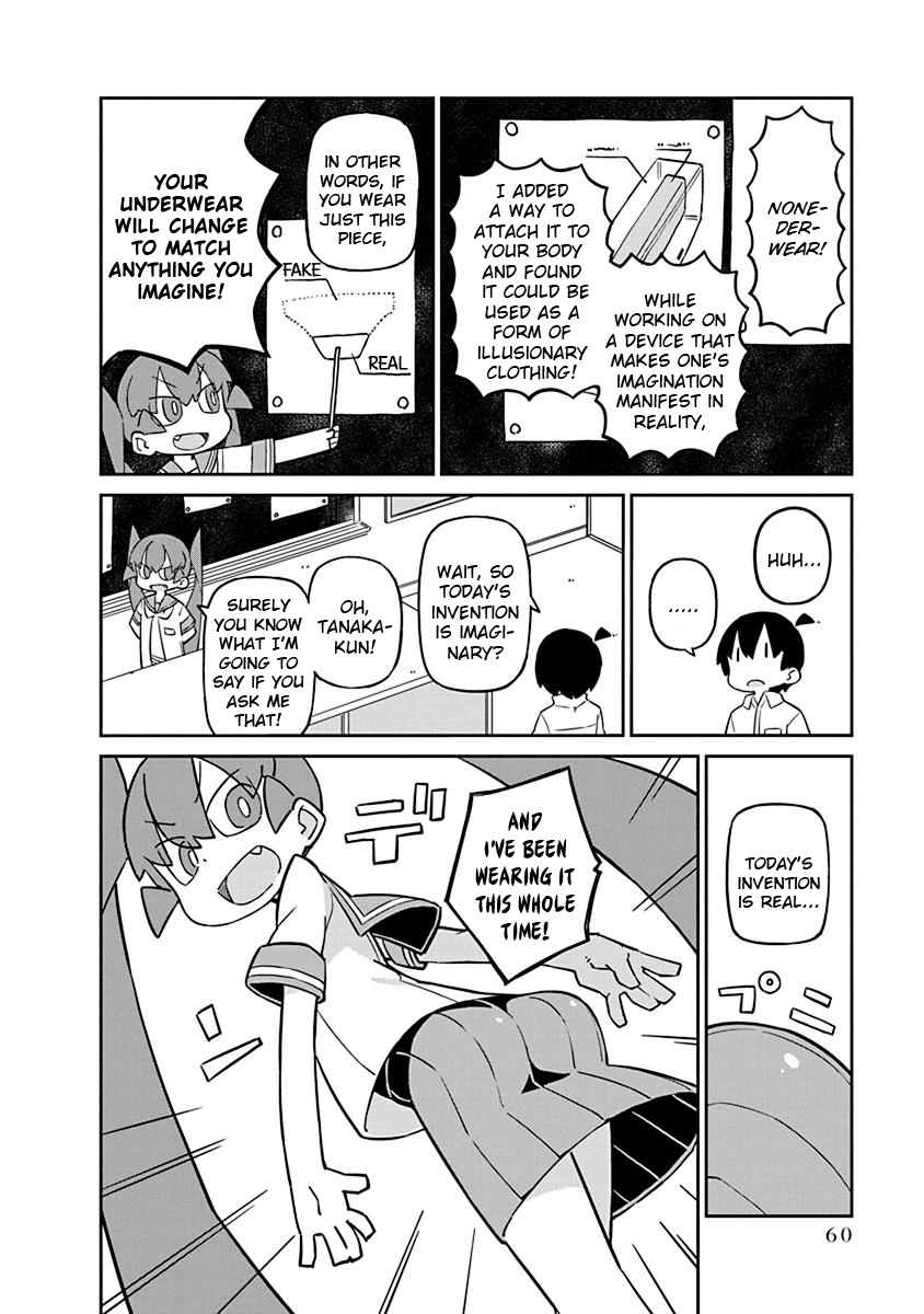 Ueno-San Wa Bukiyou - Page 2