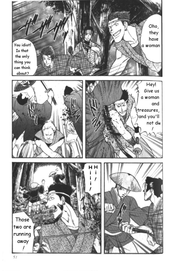 Midare Somenishi - Page 3