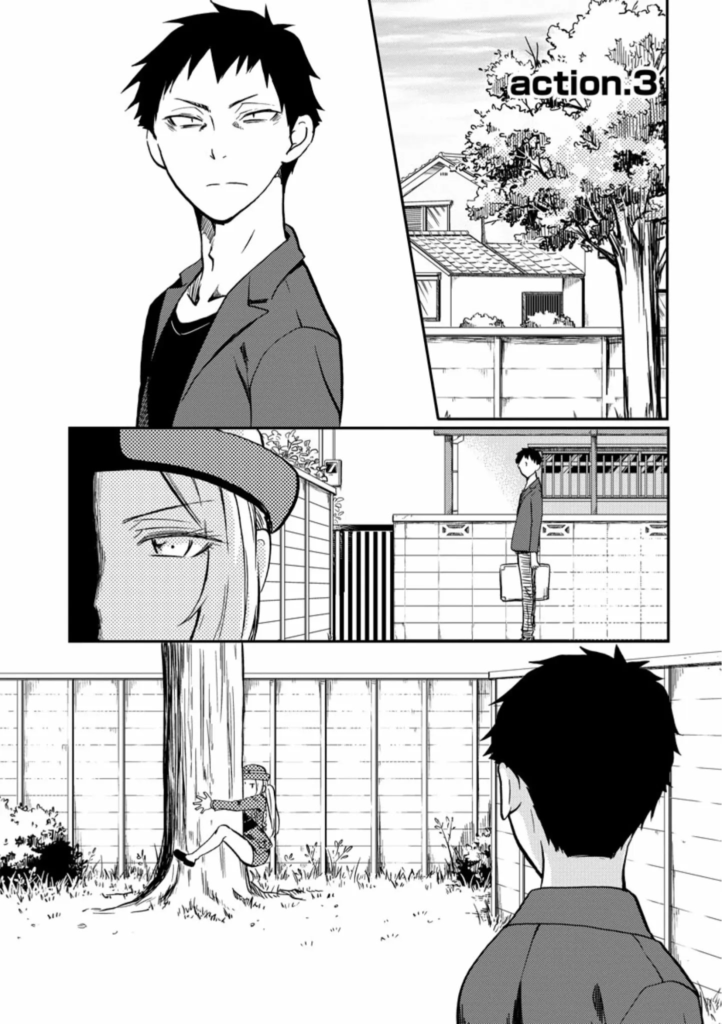 Policewoman And Assassin Chapter 3: Action. 3 - Picture 1