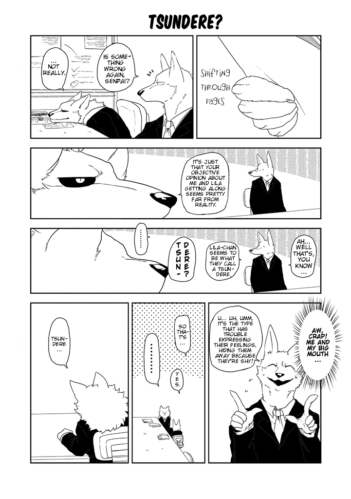 Kainushi Juujin To Pet Joshikousei - Page 2