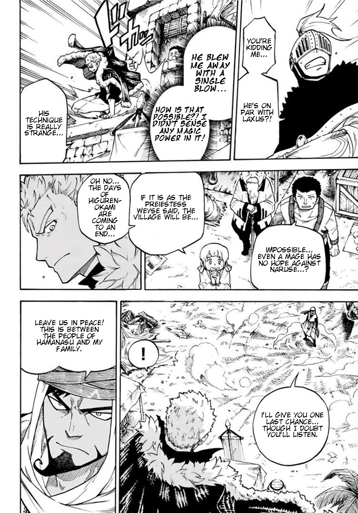 Fairy Tail Gaiden - Raigou Issen - Page 2
