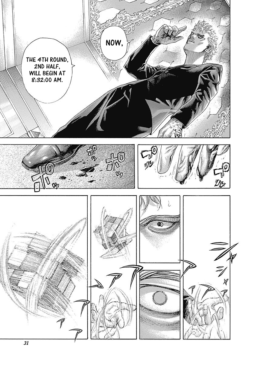 Usogui Chapter 507: Woman Of Destiny - Picture 3