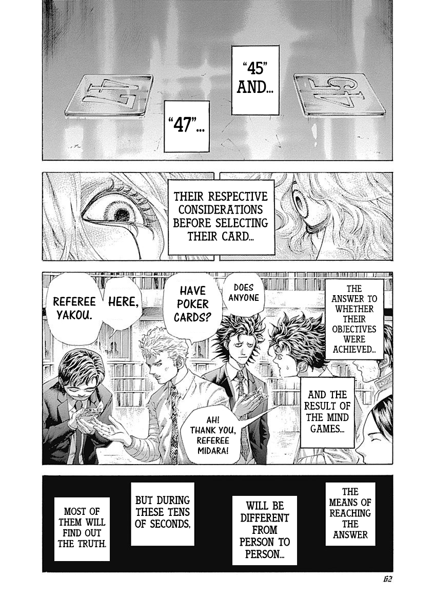 Usogui Chapter 443: Respective Considerations - Picture 2