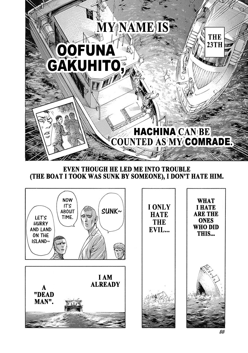 Usogui Chapter 410: Gakuto Dies For The Second Time - Picture 2