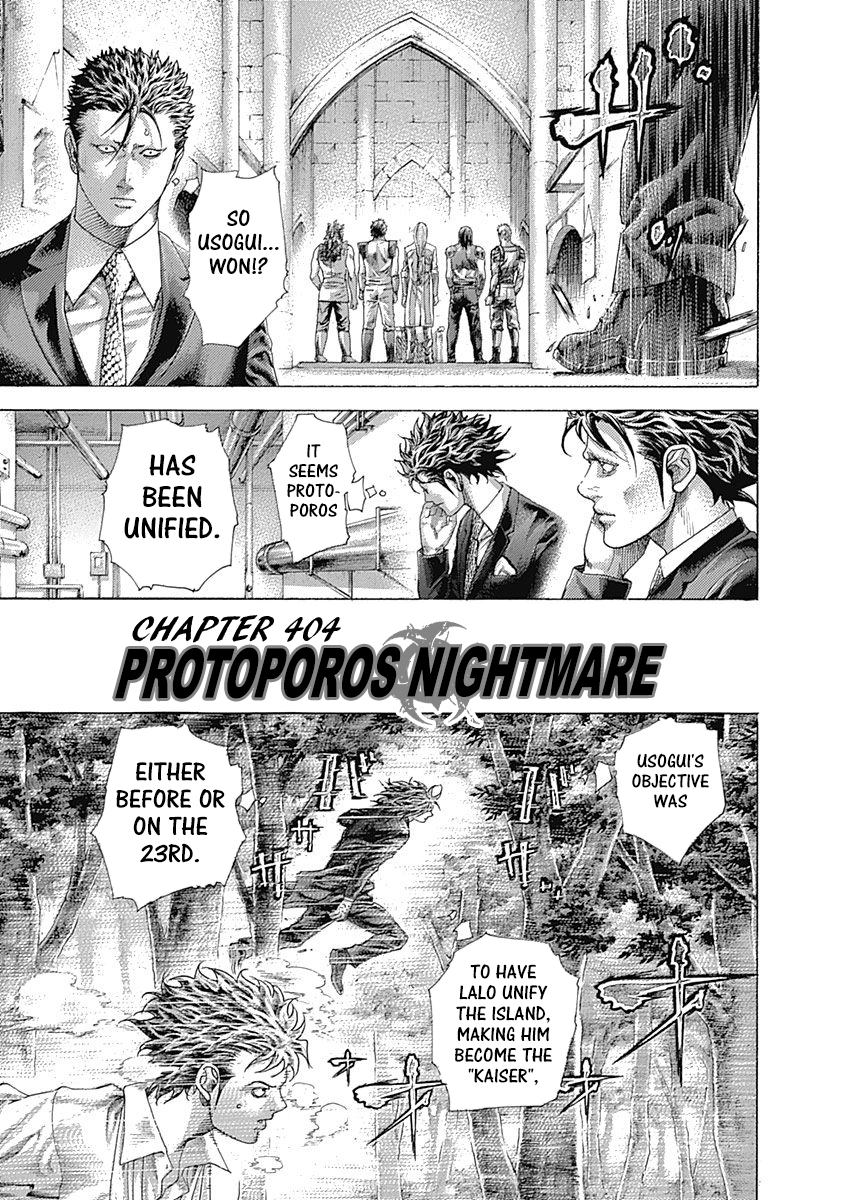Usogui Chapter 404: Protoporos Nightmare - Picture 1