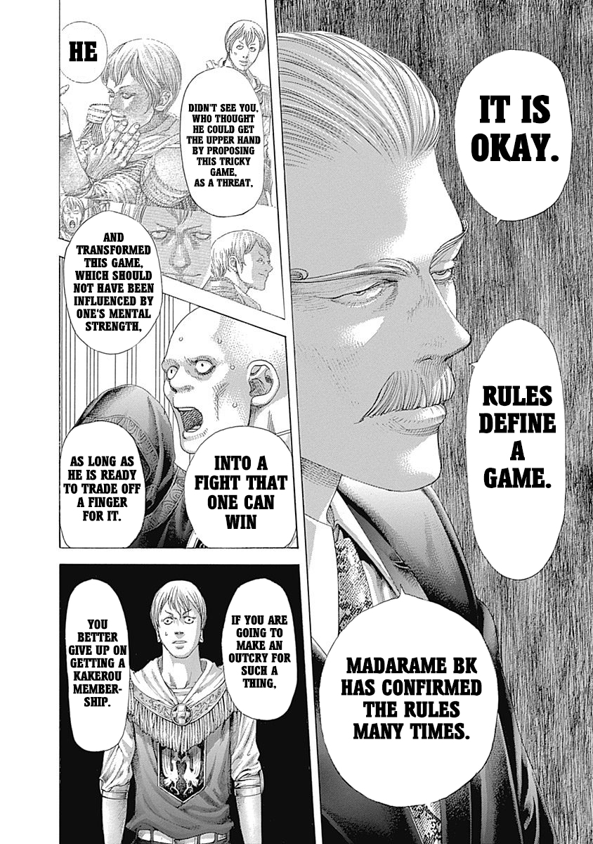 Usogui Chapter 393: Demon King - Picture 2
