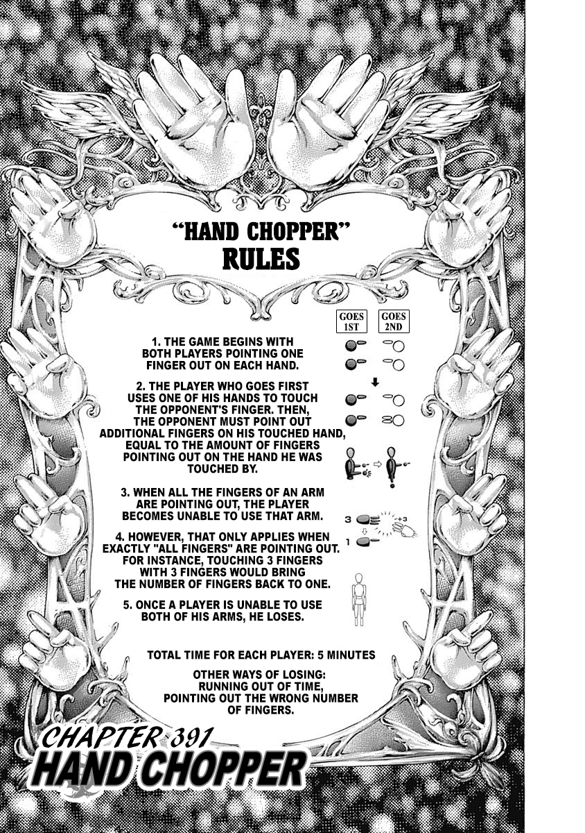Usogui Chapter 391: Hand Chopper - Picture 1